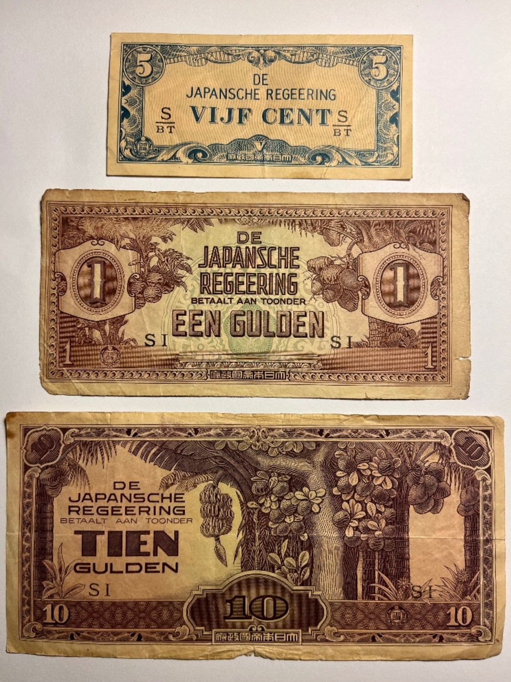 WWII Japanese Occupation Money 1942 Dutch East Indies 3-Note Set